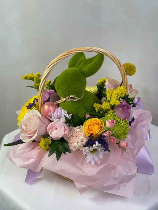 Easter Gift
